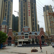 熱烈慶祝我司白蟻預(yù)防工程“珠海天慶.晉海岸一期白蟻預(yù)防”順利完工！