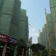 熱烈慶祝我司白蟻預防工程“珠海東方潤園二期白蟻預防”順利完工！