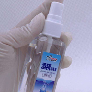 如何正確使用酒精消毒？